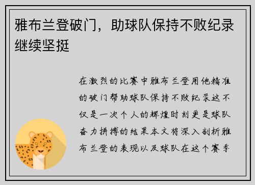 comment-img