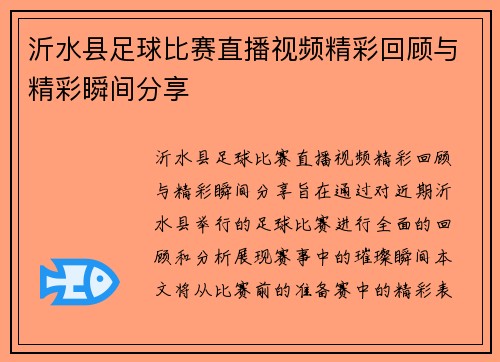 comment-img