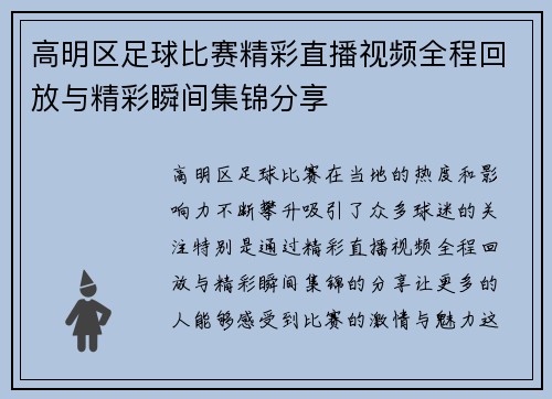 comment-img