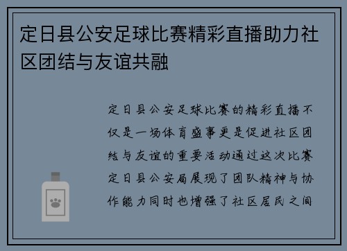 /news/37.html